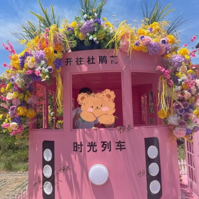 商场景区园林摆件美陈招人气网红