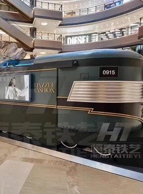 奶茶店咖啡厅网红打卡室内轻奢风