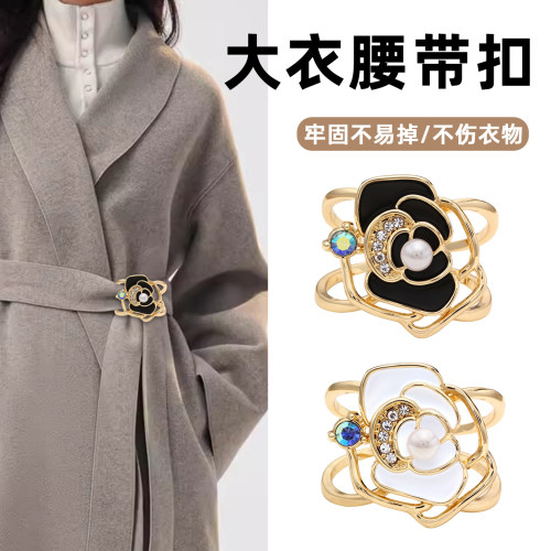 大衣腰带打结扣多功能大号丝巾扣