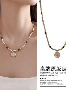 复古莫瑞风芒星项链锁骨链