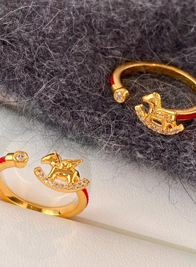 红色马年旺财小马戒指女