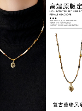 秋冬莫瑞风虎眼石吊坠项链锁骨链