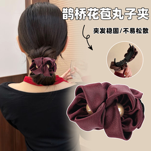 赫本王妃鹊桥黑色抓夹女高级感2026新款丸子头神器饱满后脑勺发夹