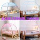 190 蒙古包带支架 加密男女儿童蚊帐宽60 1米85免安装