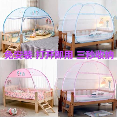 加密儿童蚊帐宽60*70*80*90*1*85