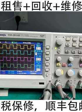 出售美国泰克 TDS2014B tektronix 数字示波器 100MHZ 4通USB接口