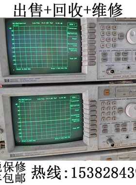 出售回收维修Agilent HP8714ET,8720ES,8712ET,8714ES网络分析仪