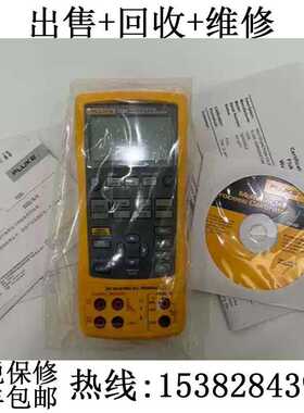 回收 福禄克F725S/F787B/F789过程校准器F726CN校验仪F754/F753