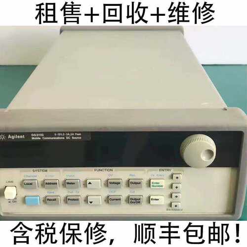 66309B程控电源出售维修回收