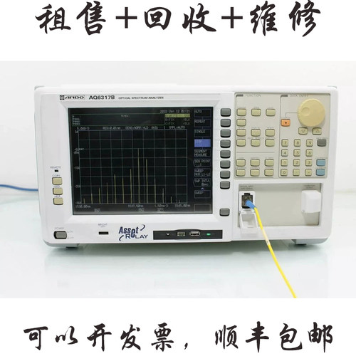 横河AQ6317B光谱分析仪