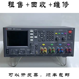 是德科技N6705C 回收維修 N6781B直流電源分析儀模塊化電 N6705B