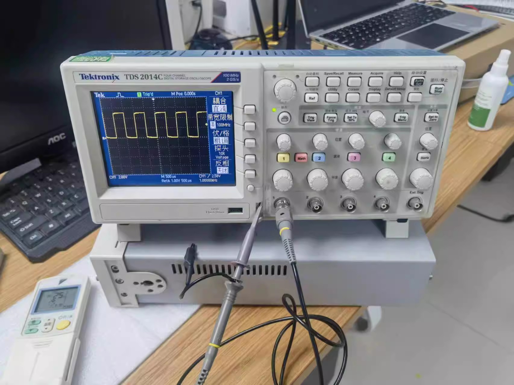 泰克示波器回收租售维修