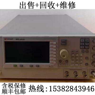 信号发生器出售回收维修