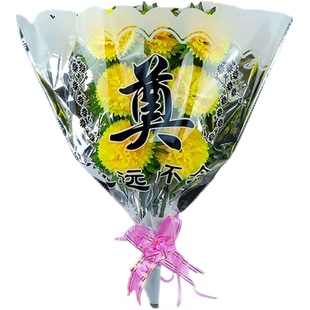 新款仿真花康乃馨清明花公墓祭祀假花定做祭奠用七头丁香手捧花