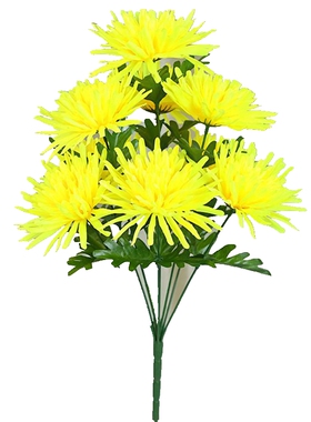 温馨花坊2024新款仿真花9头针菊人造花菊花清明祭祀祭拜清明花