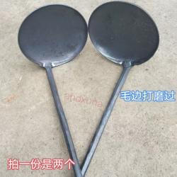 云南昭通小吃油糕饵块稀豆粉工具炸油糕的勺子 铁勺油膏勺子