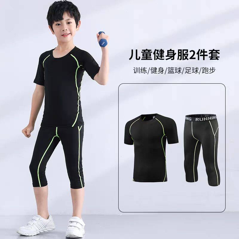 儿童训练服夏季紧身速干运动跑步篮球打底套装短袖七分裤男女童