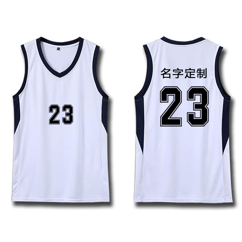 团购篮球服单上衣男女白色球衣学生比赛训练队服吸汗透气背心diy