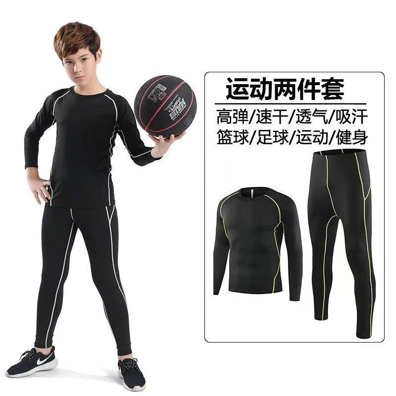 秋冬儿童紧身衣速干训练服短袖运动套装篮球田径打底跑步男童短裤