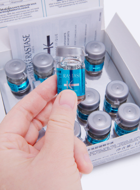 卡诗头皮多效舒缓精华液6ml*12支蓝安瓶缓解敏感头痒发红刺痛灼热