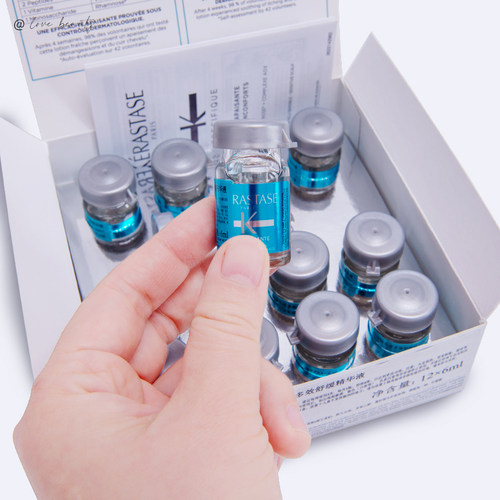 卡诗舒缓精华液蓝安瓶减轻头痒