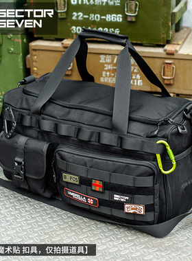 第7区 掠食者特勤装备包旅游行李箱附件包多功能双肩包