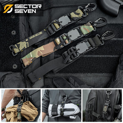 第7区 衣物挂扣带军迷户外露营背包衣物收纳磁吸快拆捆扎挂钩扣带