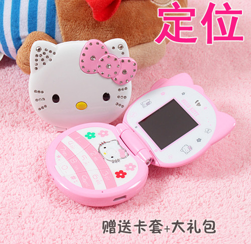 KUH Cool and T99 Flip lovely Mini Boys and girls pupil children Cartoon pocket mobile phone Spare locationin the Phone  category - from Buy2taobao.com to provide professional Taobao agent buy service