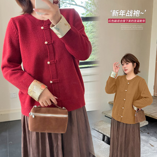 开衫 新年拜年战袍国风红色新中式 2025冬遮肉显瘦上衣 女装 大码