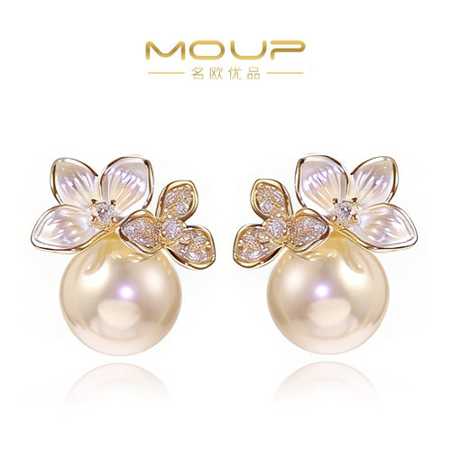 MOUP轻奢锆石花朵珍珠耳钉女铜质高级精致耳环S925银针防过敏耳饰
