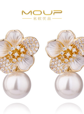 名欧优品山茶花耳环S925银针