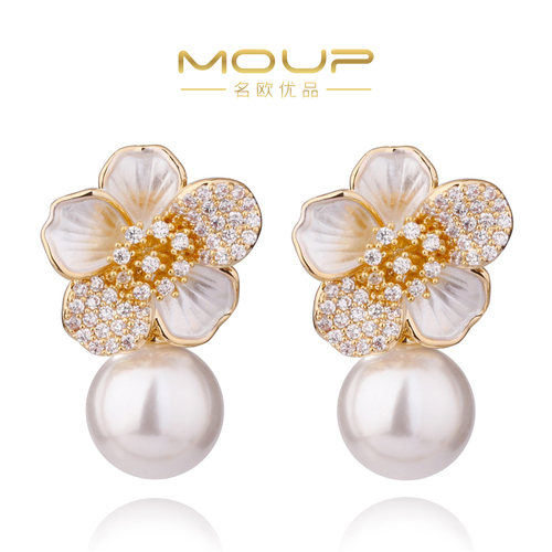 名欧优品山茶花耳环S925银针