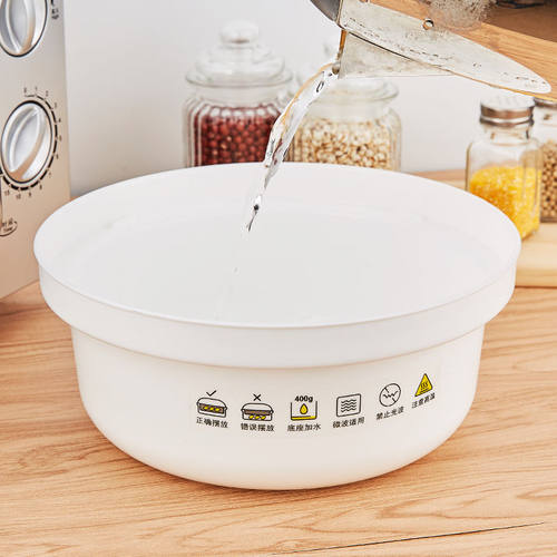 配件陶瓷皮圈食品级美的适用蒸笼