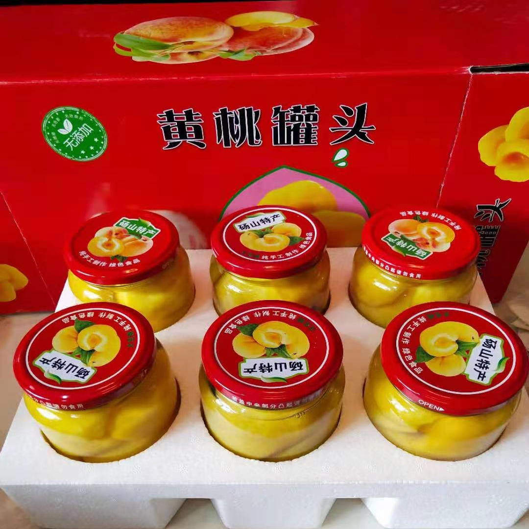 砀山纯手工制黄桃罐头孕妇儿童新鲜桃子无任何添加剂整箱6瓶