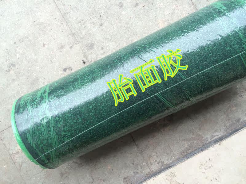 Kit de réparation vélo - Ref 2316992 Image 4