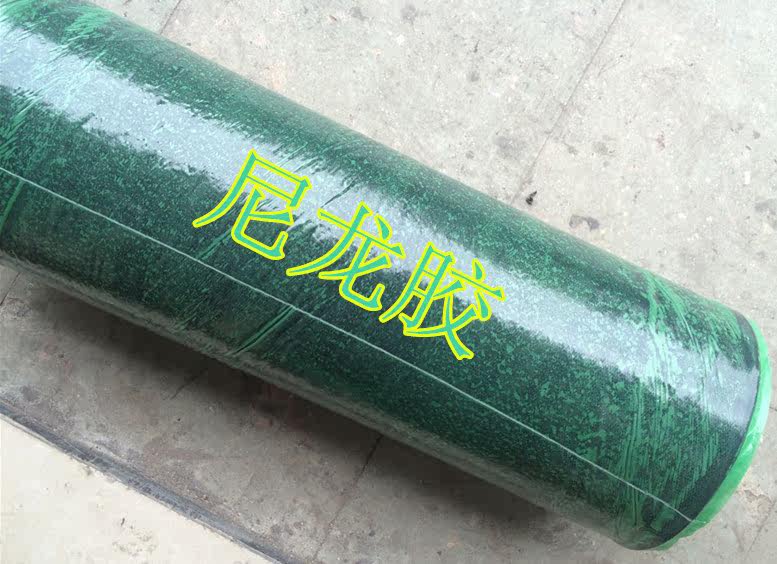 Kit de réparation vélo - Ref 2316992 Image 5