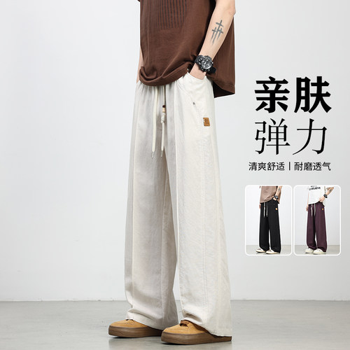 夏季亚麻休闲裤男宽松直筒舒适时尚潮流日常百搭亲肤透气阔腿长裤