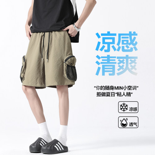 夏季冰丝透气多口袋工装五分裤