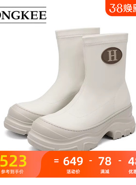 Hongkee/红科短靴女秋冬女鞋厚底套筒弹力女靴白靴子H804D412