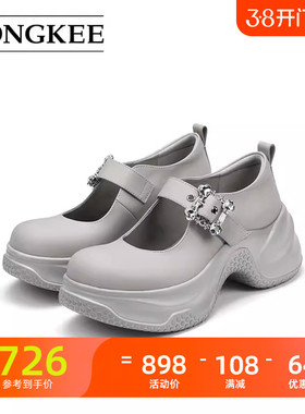 Hongkee/红科单鞋女英伦风厚底小皮鞋舒适玛丽珍H805D103