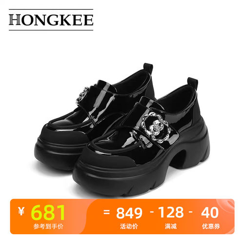 Hongkee/红科单鞋女厚底通勤女鞋舒适深口鞋子H805D101