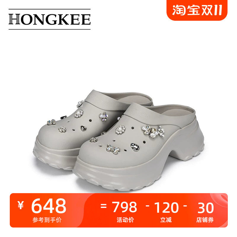 Hongkee/红科女鞋2026夏新款后空穆勒拖鞋甜美厚底洞洞鞋H806D204
