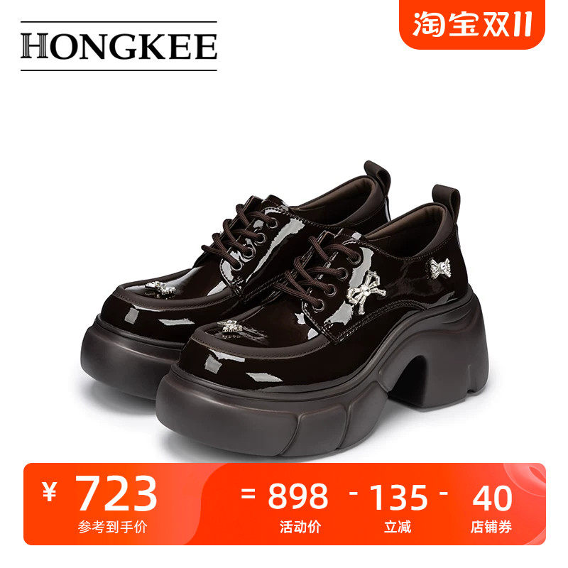 Hongkee/红科女鞋2026年春季厚底粗跟亮面系带深口单鞋H806D102
