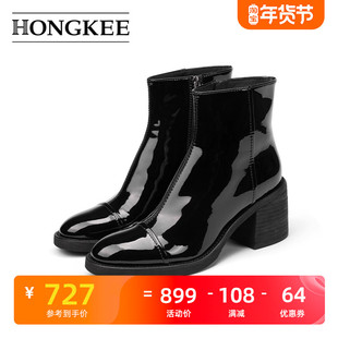 Hongkee/红科女靴秋冬高跟短靴气质亮面粗跟靴子H074S400