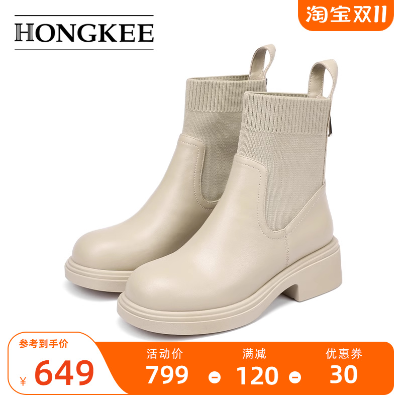 Hongkee/红科女靴新款针织拼接牛皮时尚粗跟后拉链短靴H814D406