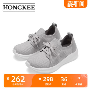 针织透气轻便休闲鞋 妈妈鞋 子H824D102 红科女鞋 Hongkee