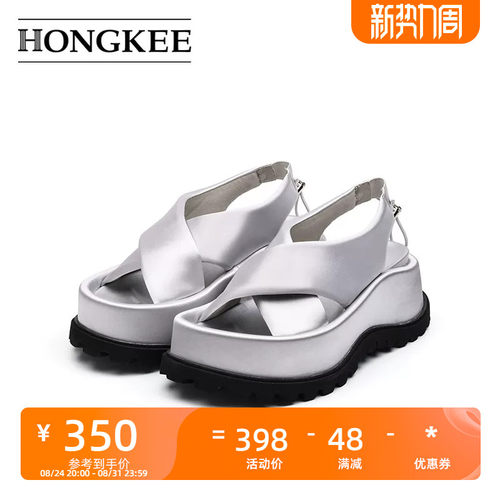 Hongkee/红科凉鞋女款夏季厚底交叉带时尚女鞋H805D212