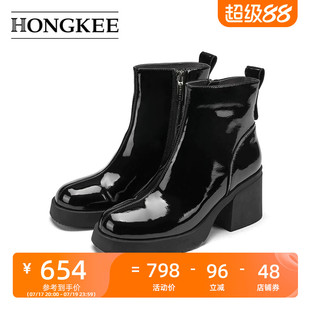 Hongkee/红科靴子女款牛漆皮粗跟简约时尚短筒靴H814D404