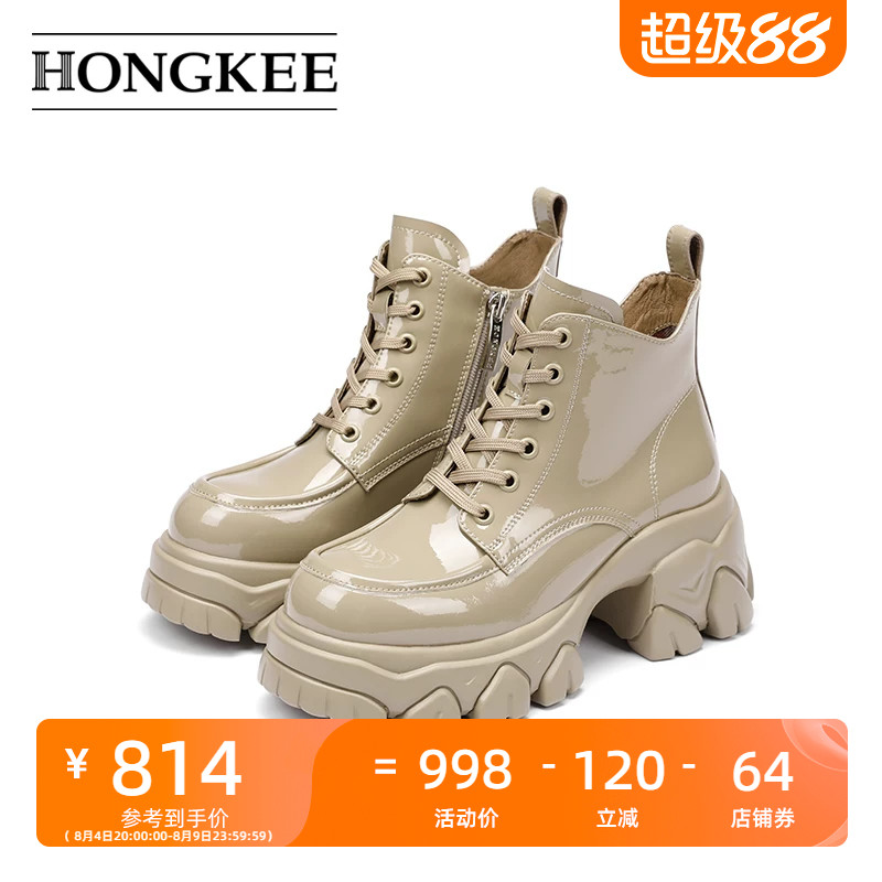 Hongkee/红科女靴新款圆头厚底粗跟亮面时尚短靴及踝靴HA84M400