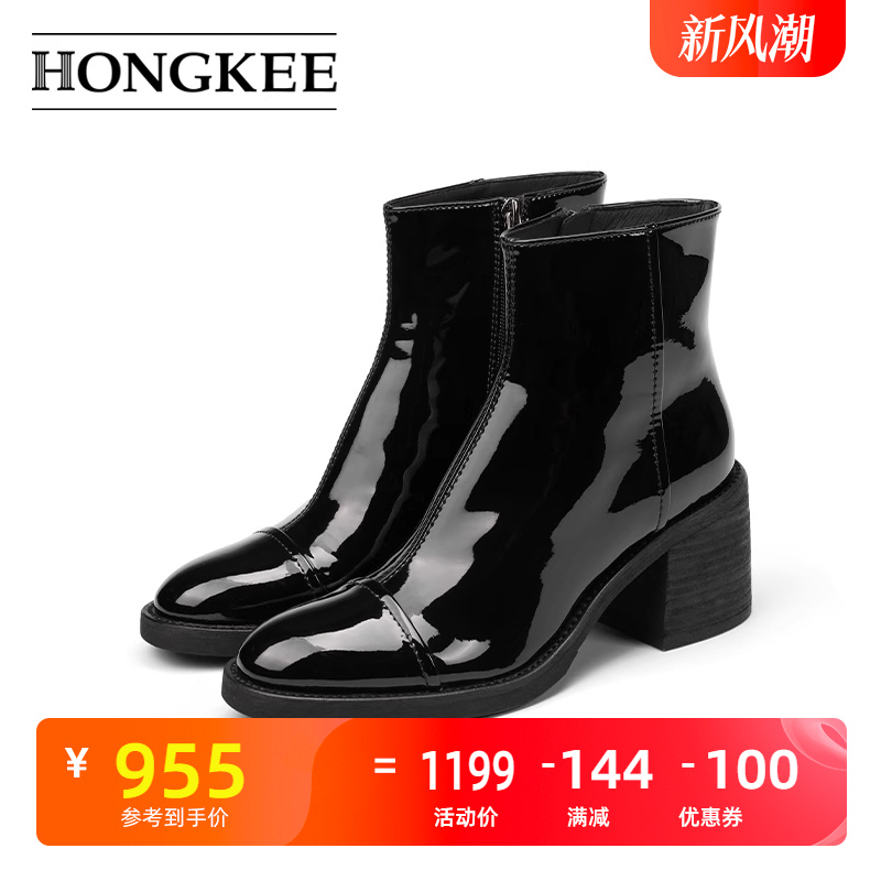 Hongkee/红科女靴秋冬高跟短靴气质亮面粗跟靴子H074S400